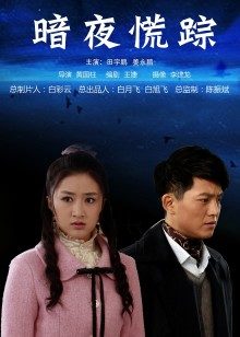 小清殿下 – 独角兽旗袍 [59P 1V 192MB]